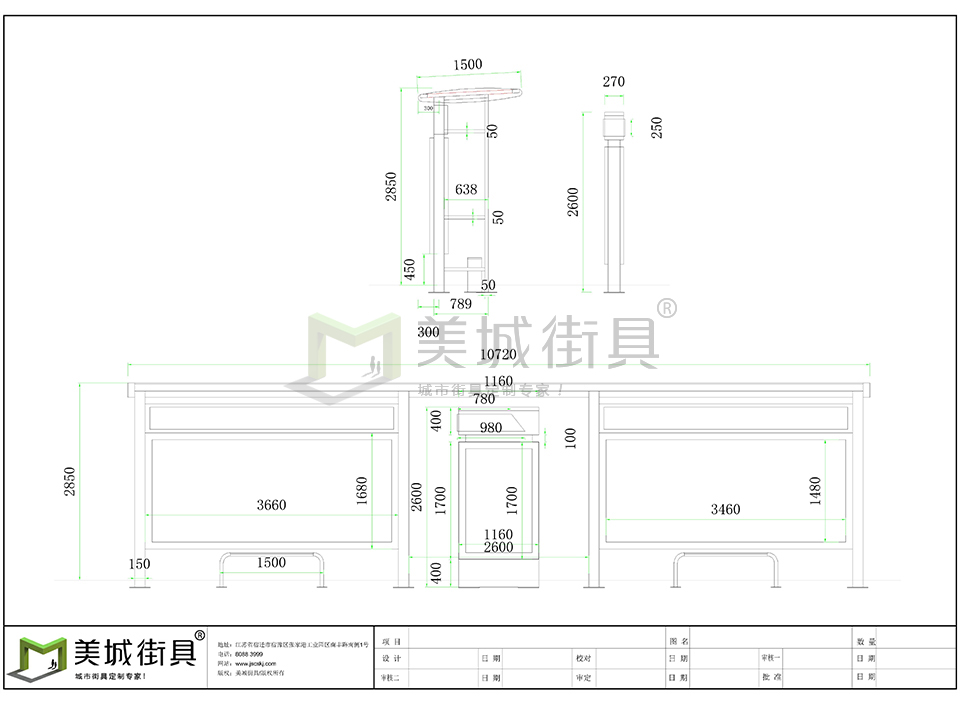 公交候車亭工廠